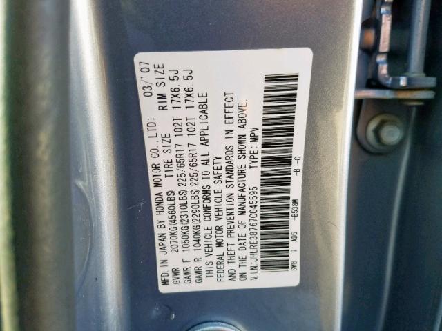 JHLRE38767C045595 - 2007 HONDA CR-V EXL BLUE photo 10