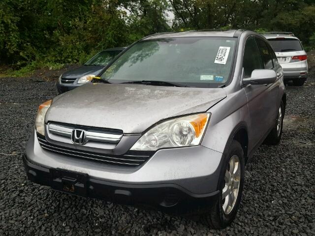 JHLRE48797C018638 - 2007 HONDA CR-V EXL SILVER photo 2