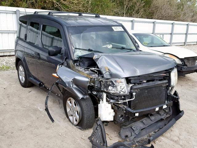 5J6YH1H72BL001066 - 2011 HONDA ELEMENT EX GRAY photo 1