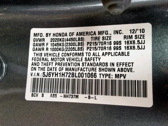 5J6YH1H72BL001066 - 2011 HONDA ELEMENT EX GRAY photo 10