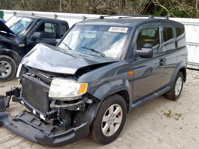 5J6YH1H72BL001066 - 2011 HONDA ELEMENT EX GRAY photo 2