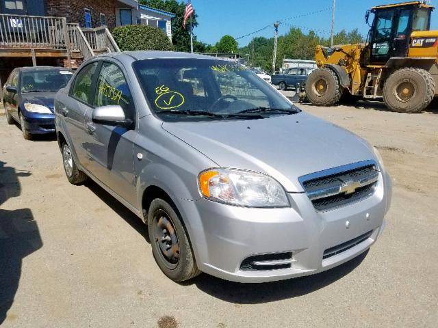 KL1TD56678B061637 - 2008 CHEVROLET AVEO BASE Күміс фото 1