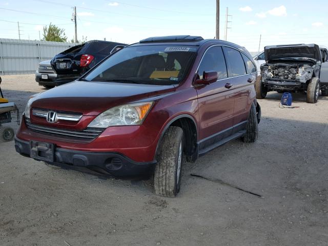 JHLRE38758C049333 - 2008 HONDA CR-V EXL BURGUNDY photo 2