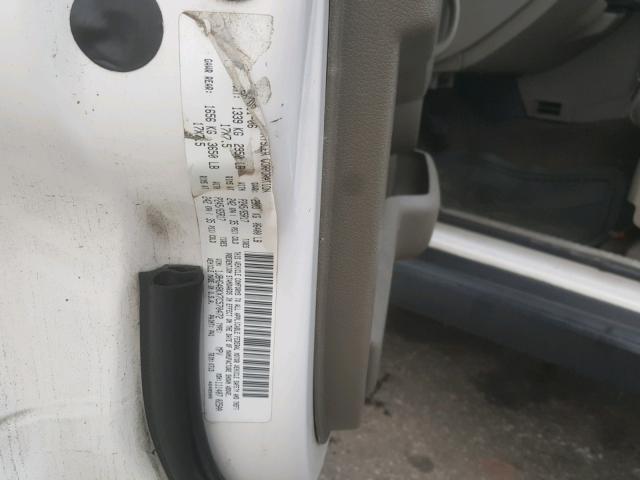 1J8HG48KX7C570472 - 2007 JEEP COMMANDER თეთრი ფოტო 10