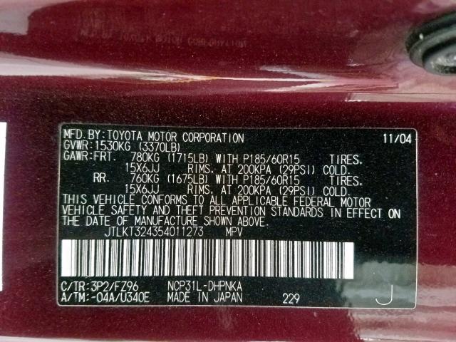 JTLKT324354011273 - 2005 TOYOTA SCION XB 勃艮第红 照片 10