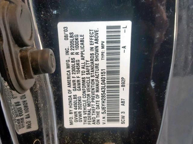 5J6YH28543L040151 - 2003 HONDA ELEMENT EX GRAY photo 10