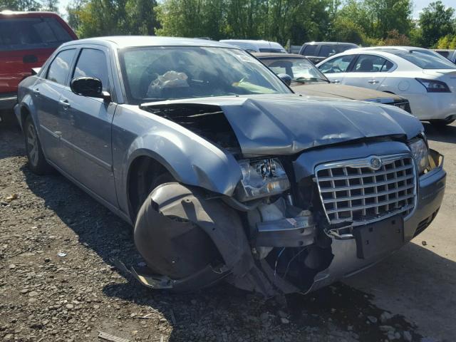 2C3KA53G97H892366 - 2007 CHRYSLER 300 TOURIN GRAY photo 1