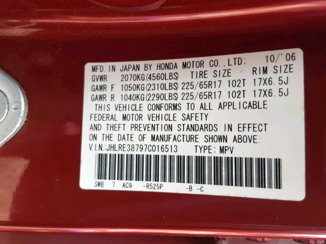 JHLRE38797C016513 - 2007 HONDA CR-V EXL RED photo 10