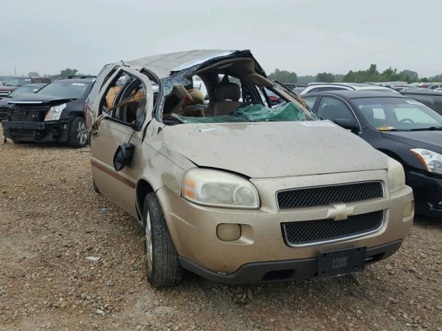 1GNDV23L25D245930 - 2005 CHEVROLET UPLANDER L 金色 照片 1