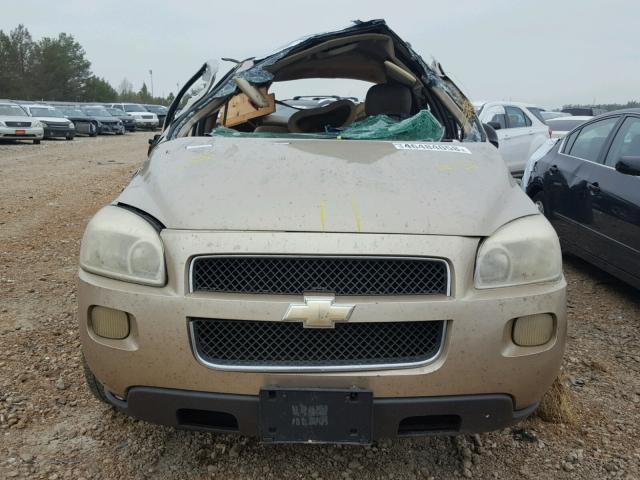 1GNDV23L25D245930 - 2005 CHEVROLET UPLANDER L 金色 照片 7