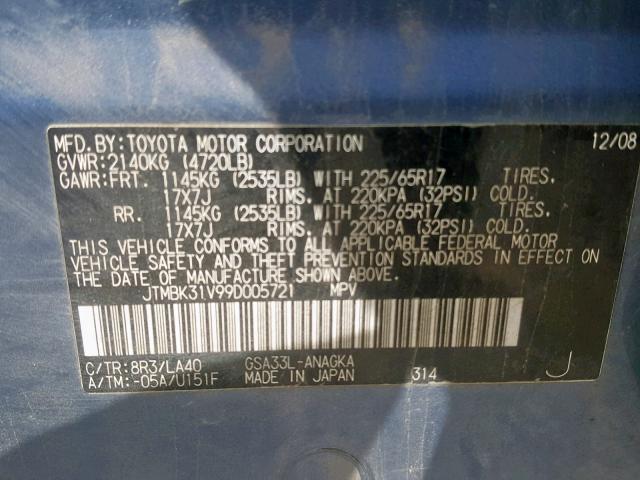 JTMBK31V99D005721 - 2009 TOYOTA RAV4 LIMIT BLUE photo 10