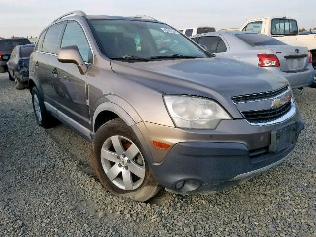 3GNAL2EK5CS544483 - 2012 CHEVROLET CAPTIVA SP GRAY photo 1