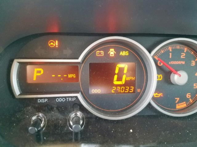 JTLZE4FE5FJ070006 - 2015 TOYOTA SCION XB 灰色 照片 8