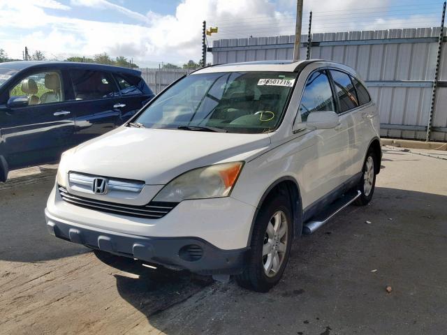 5J6RE38769L003910 - 2009 HONDA CR-V EXL WHITE photo 2