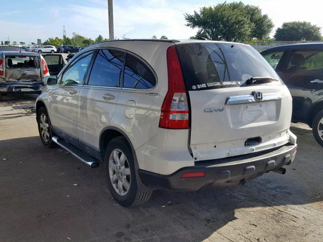 5J6RE38769L003910 - 2009 HONDA CR-V EXL WHITE photo 3