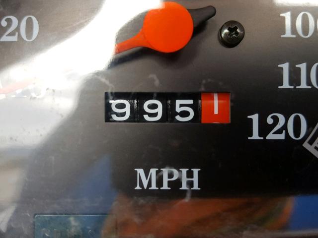 1HD1FCR19SY606447 - 1995 HARLEY-DAVIDSON FLHTCUI TWO TONE photo 8