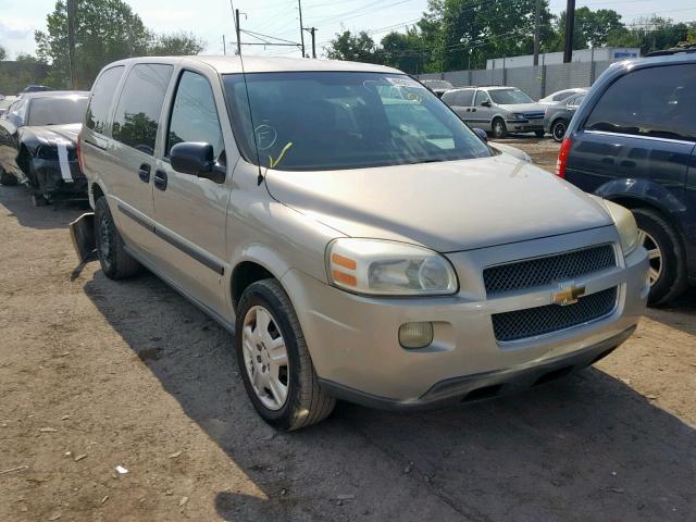 1GNDV23W98D170416 - 2008 CHEVROLET UPLANDER L 棕色 照片 1
