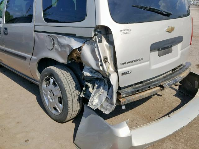 1GNDV23W98D170416 - 2008 CHEVROLET UPLANDER L 棕色 照片 9