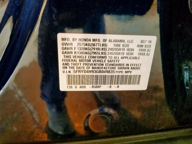 5FRYD4H93GB049835 - 2016 ACURA MDX ADVANC 蓝色 照片 10