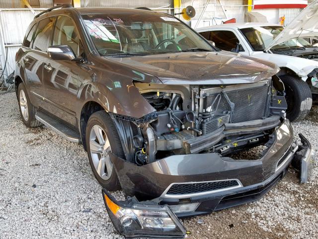 2HNYD2H25CH531052 - 2012 ACURA MDX GRAY photo 1