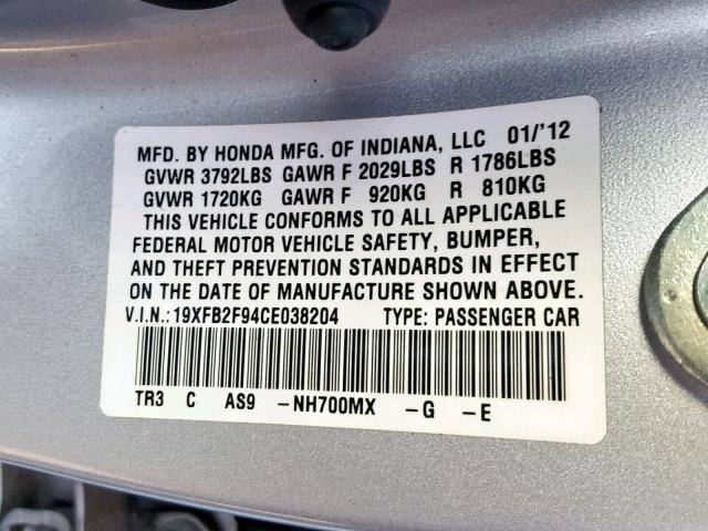 19XFB2F94CE038204 - 2012 HONDA CIVIC EXL 银色 照片 10