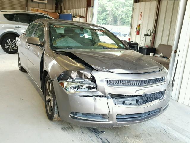 1G1ZC5E08CF105643 - 2012 CHEVROLET MALIBU 1LT BEIGE photo 1
