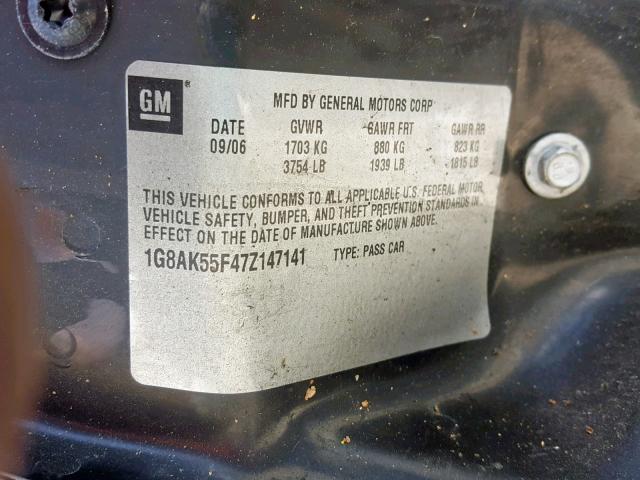 1G8AK55F47Z147141 - 2007 SATURN ION LEVEL BEIGE photo 10