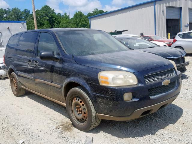 1GNDV23WX7D192147 - 2007 CHEVROLET UPLANDER L BLUE photo 1