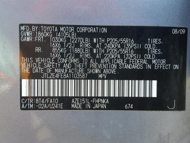 JTLZE4FE8A1103587 - 2010 TOYOTA SCION XB Сұр фото 10