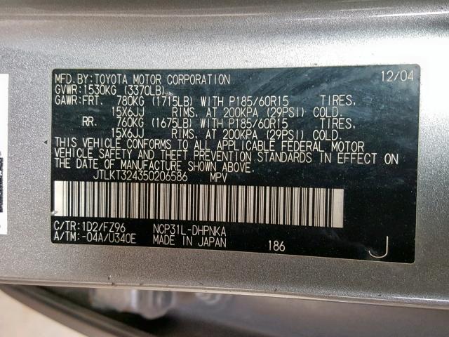 JTLKT324350206586 - 2005 TOYOTA SCION XB 灰色 照片 10