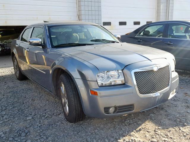 2C3KA53G77H705349 - 2007 CHRYSLER 300 TOURIN GRAY photo 1