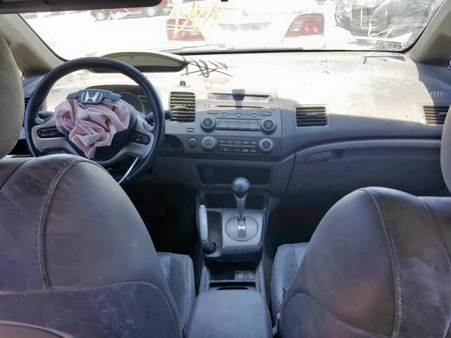 1HGFA16998L075214 - 2008 HONDA CIVIC EXL 蓝色 照片 9