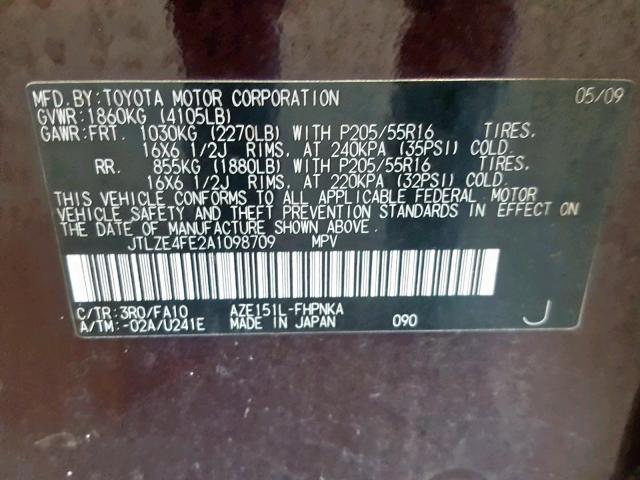 JTLZE4FE2A1098709 - 2010 TOYOTA SCION XB 紫色 照片 10