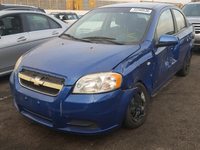KL1TD56628B124871 - 2008 CHEVROLET AVEO BASE ლურჯი ფოტო 2