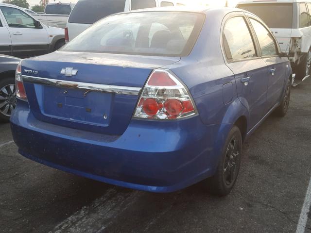 KL1TD56628B124871 - 2008 CHEVROLET AVEO BASE ლურჯი ფოტო 4