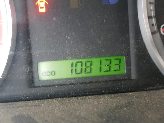 KL1TD56628B124871 - 2008 CHEVROLET AVEO BASE ლურჯი ფოტო 8