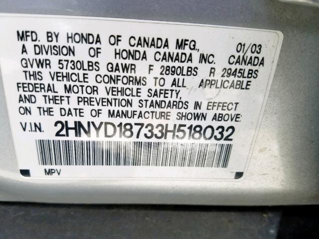 2HNYD18733H518032 - 2003 ACURA MDX TOURIN SILVER photo 10