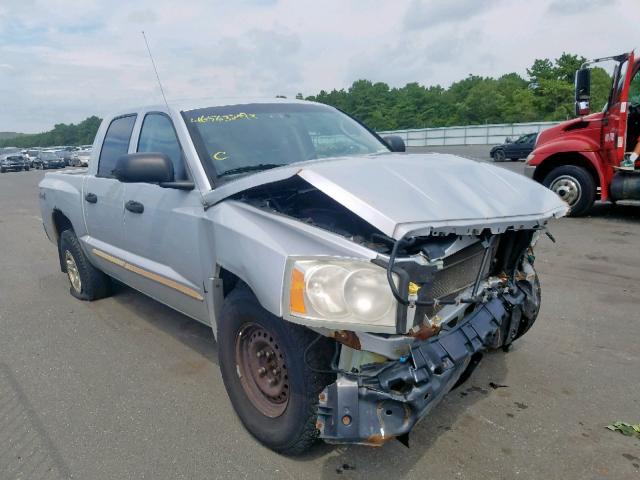 1D7HW48NX5S205058 - 2005 DODGE DAKOTA QUA BEIGE photo 1