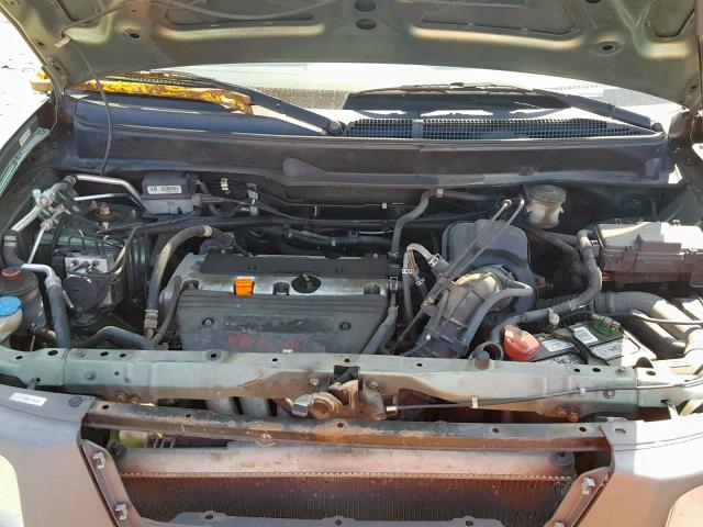 5J6YH28674L006585 - 2004 HONDA ELEMENT EX GREEN photo 7