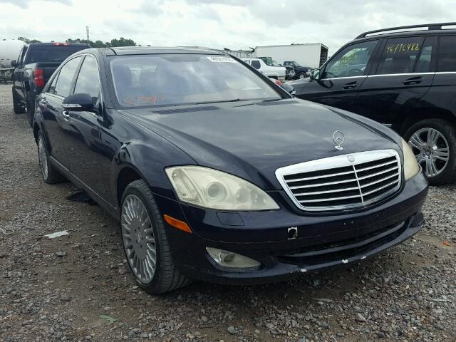 WDDNG71X57A066883 - 2007 MERCEDES-BENZ S 550 BLUE photo 1