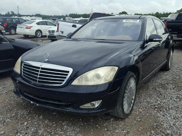 WDDNG71X57A066883 - 2007 MERCEDES-BENZ S 550 BLUE photo 2