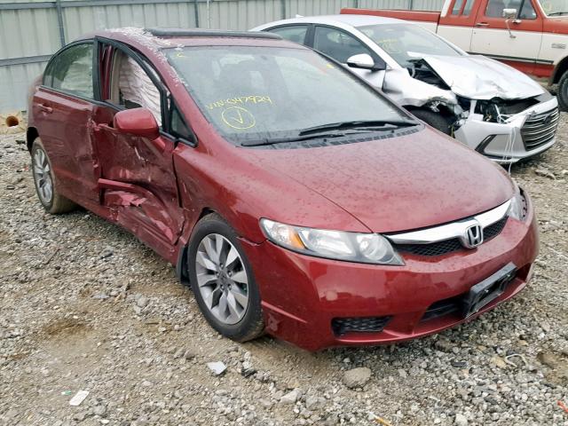 19XFA1F93AE047924 - 2010 HONDA CIVIC EXL 红色 照片 1