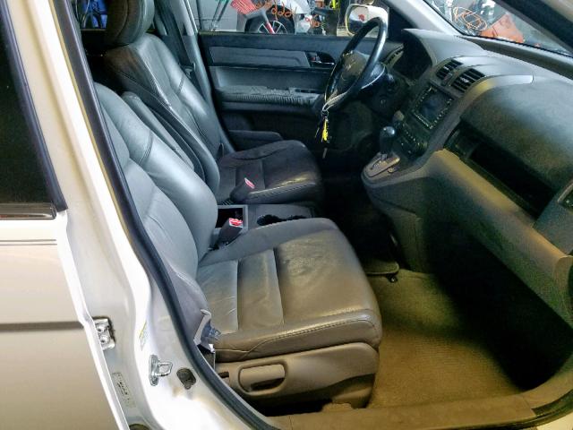 5J6RE48787L004981 - 2007 HONDA CR-V EXL WHITE photo 5