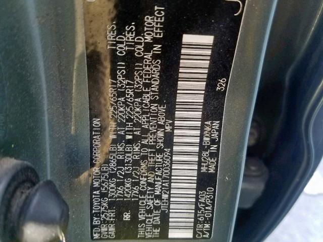 JTEHW21A170036094 - 2007 TOYOTA HIGHLANDER GREEN photo 10