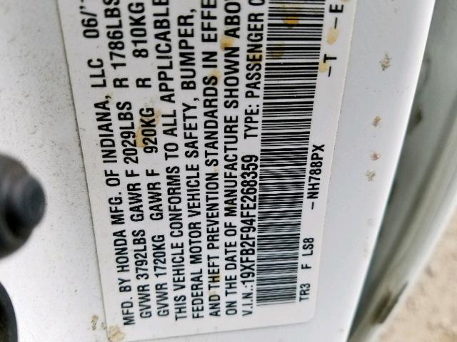 19XFB2F94FE268359 - 2015 HONDA CIVIC EXL 白色 照片 10