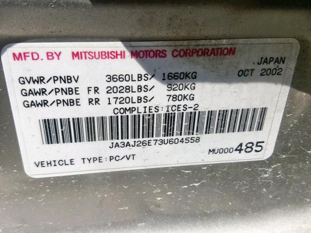 JA3AJ26E73U604558 - 2003 MITSUBISHI LANCER ES BEIGE photo 10