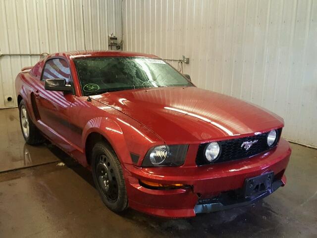 1ZVFT82H575249052 - 2007 FORD MUSTANG GT RED photo 1