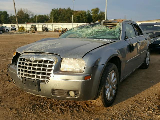 2C3KA53G27H679212 - 2007 CHRYSLER 300 TOURIN GRAY photo 2