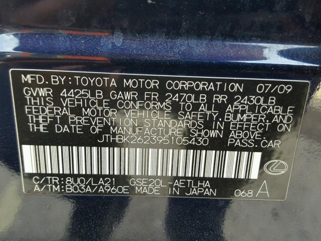 JTHBK262395105430 - 2009 LEXUS IS 250 BLUE photo 10