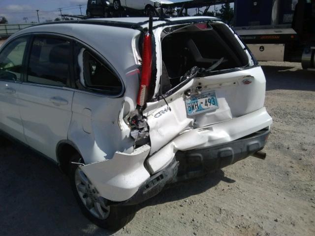 JHLRE38727C028017 - 2007 HONDA CR-V EXL WHITE photo 9